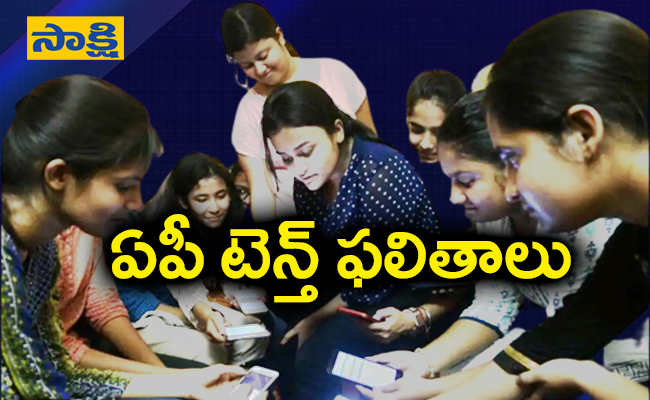 AP-SSC-Results-2023.jpg
