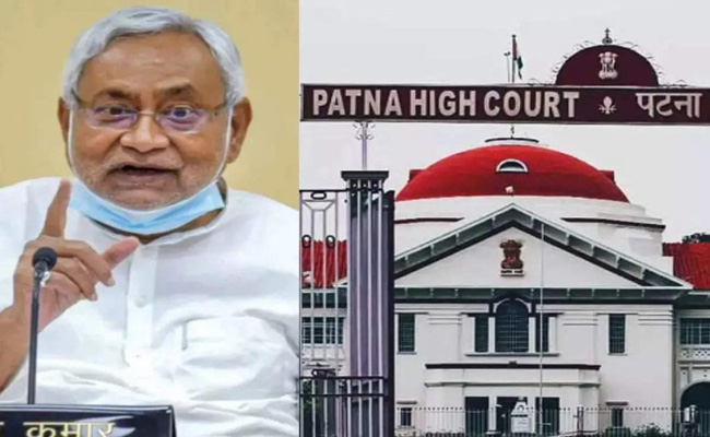 BIHAR-COURT.jpg