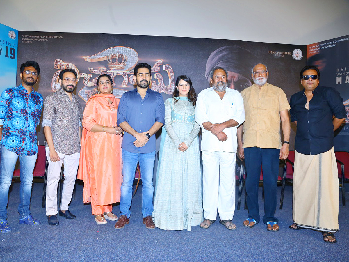 Bichagadu_202_20Press_20Meet_20Photos_2.jpg 1