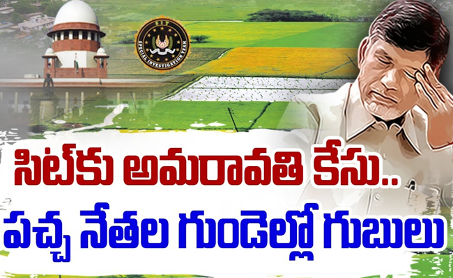 Chandrabau_Naidu.jpg