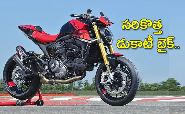 Ducati-Monster-SP.jpg