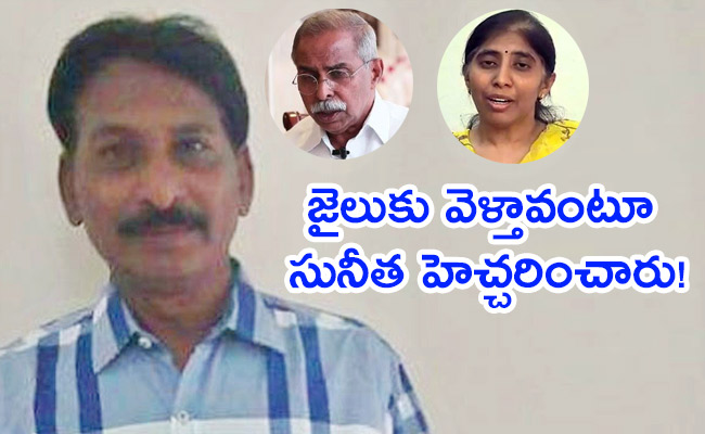 Krishna-Reddy.jpg