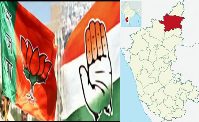 bjp-congress.jpg