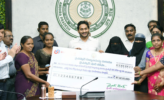 cm-ys-jagan-mohan-reddy.jpg