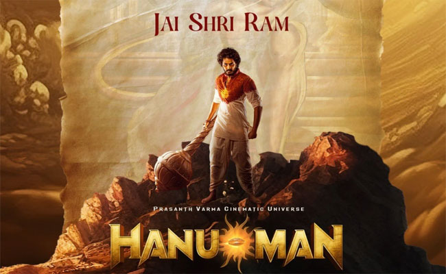 hanuman.jpg