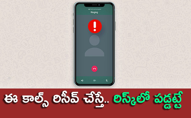 whatsapp.jpg