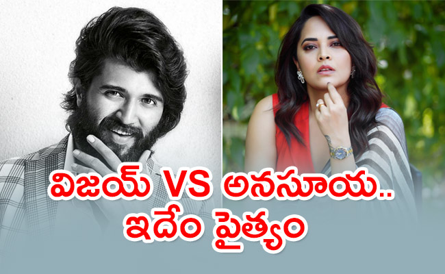 Anchor-Anasuya.jpg