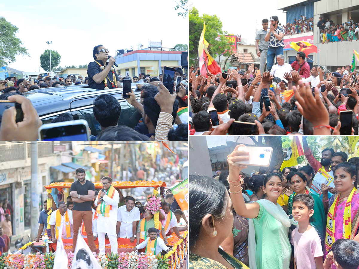 Karnataka_20Assembly_20Election_202023_20Pics-1.jpg 1