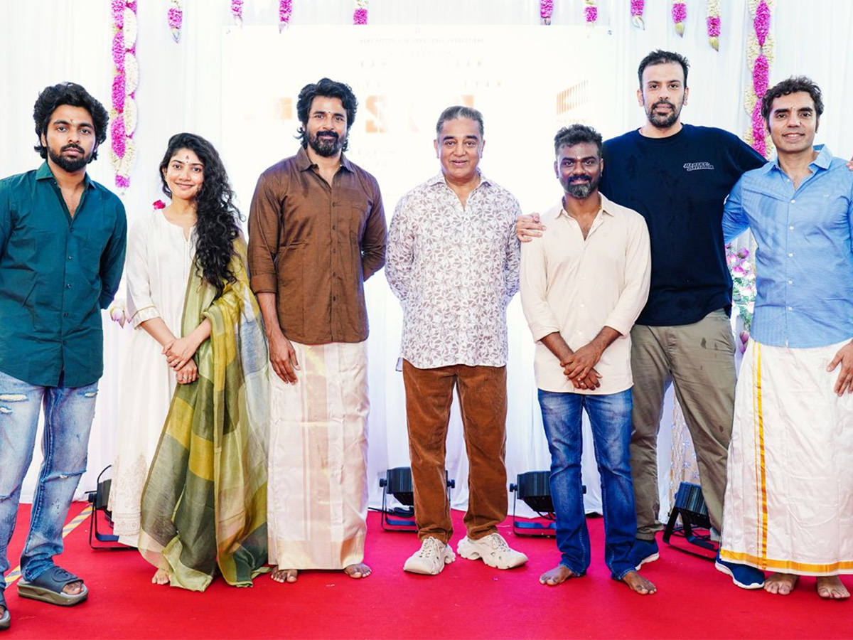 SK21_20Movie_20Pooja_20Stills-1.jpg 1