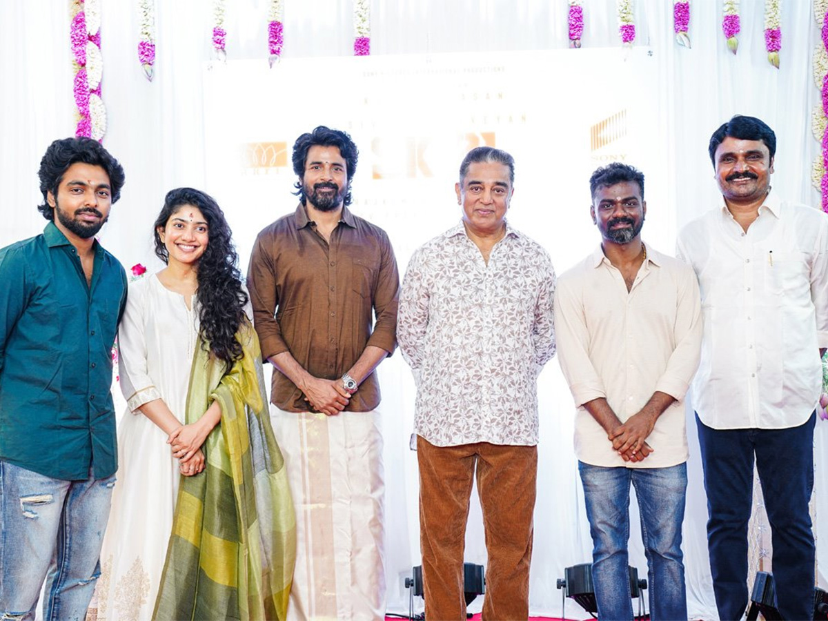 SK21_20Movie_20Pooja_20Stills-2.jpg 2