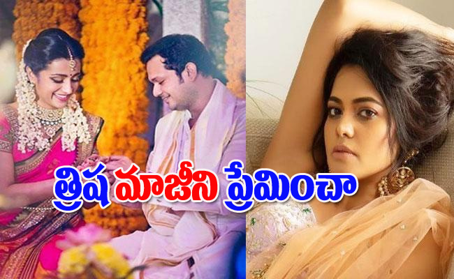 Thrisha_bindumadhavi.jpg