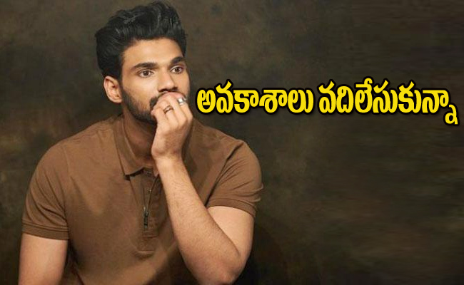 bellamkonda_sriniavas.jpg