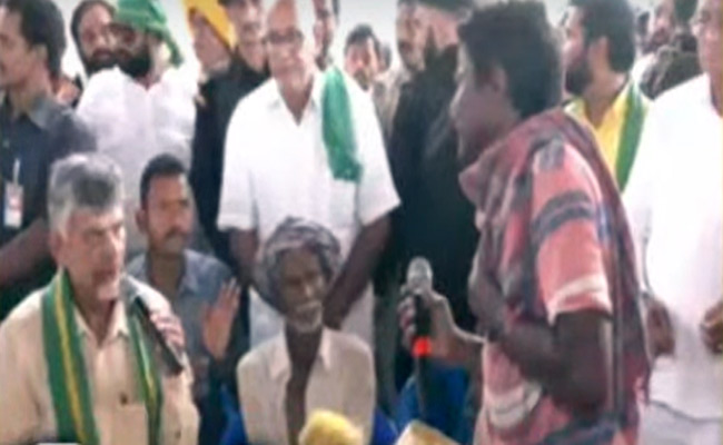 chandra_babu.jpg