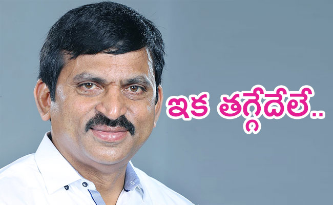 ponguleti-srinivasa-reddy.jpg
