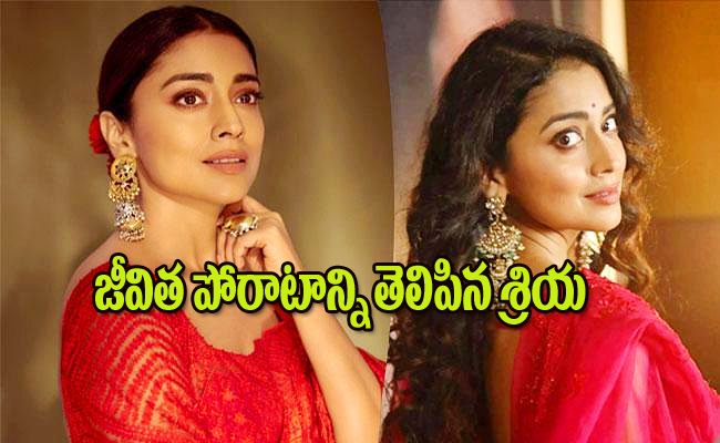 shriya_heroine.jpg