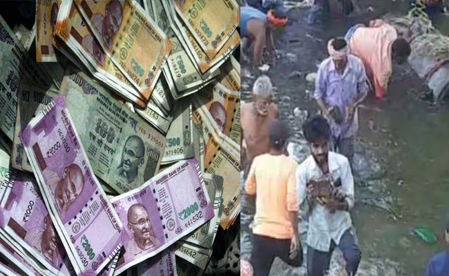 Bihar-Currency-notes.jpg