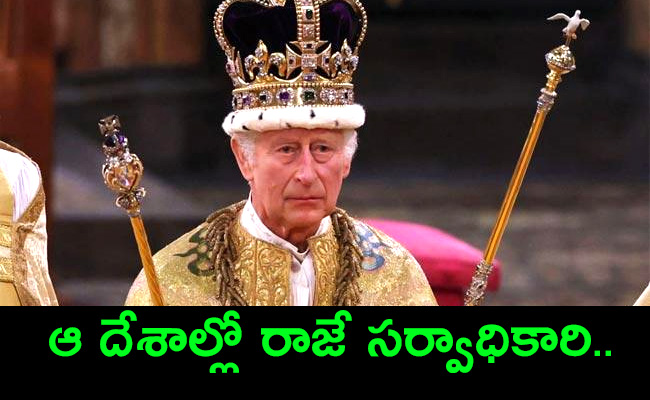 Current-Monarchies.jpg