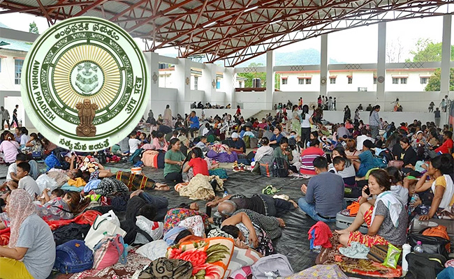 Manipur.jpg