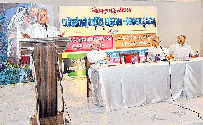 vundavalli.jpg