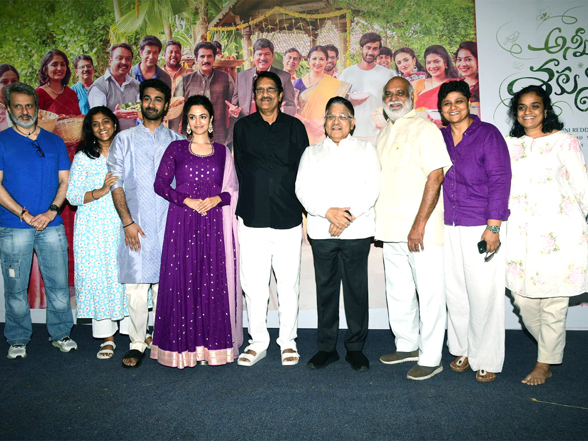 Anni_20Manchi_20Sakunamule_20Movie_20Song_20Launch-1.jpg 1
