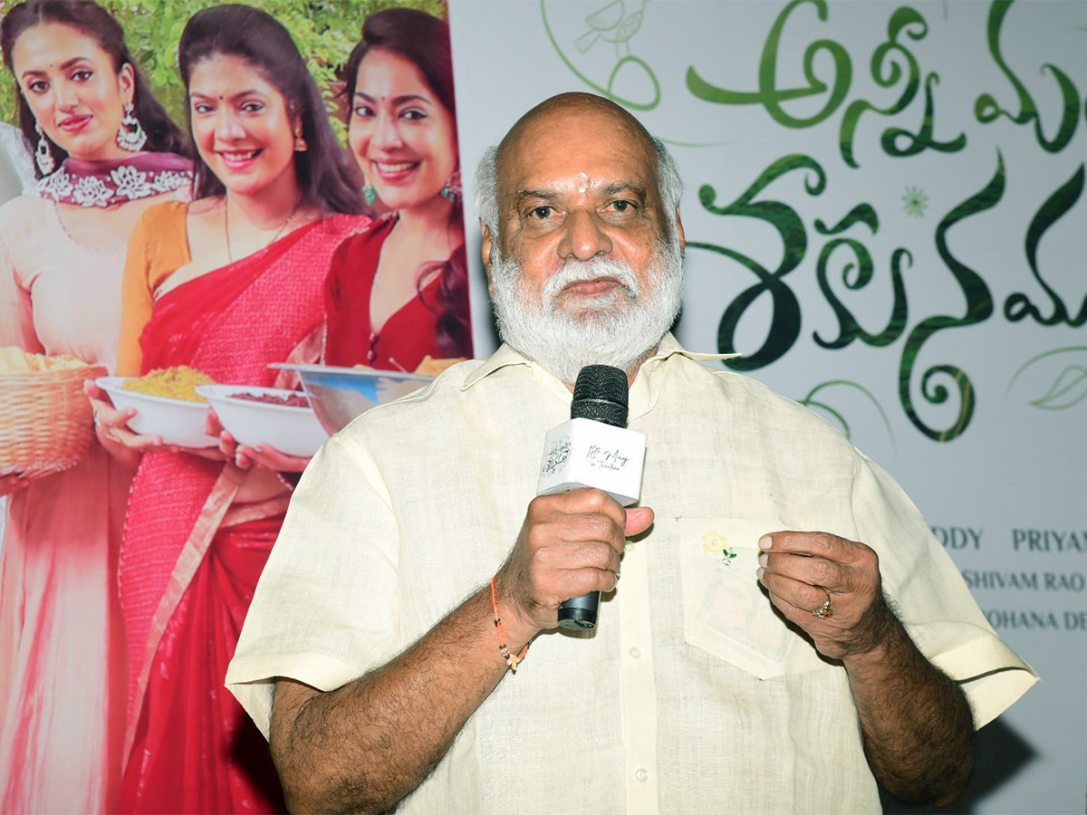 Anni_20Manchi_20Sakunamule_20Movie_20Song_20Launch-5.jpg 5