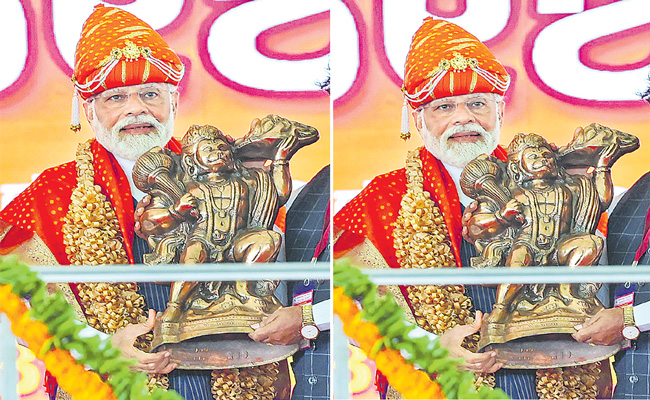 narendra-modi.jpg