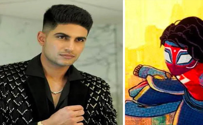 subhaman-gill.jpg