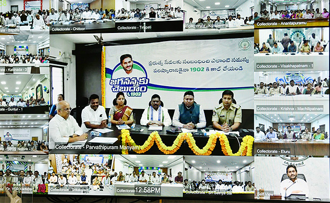 Jaganannaku-Chebudam_0.jpg