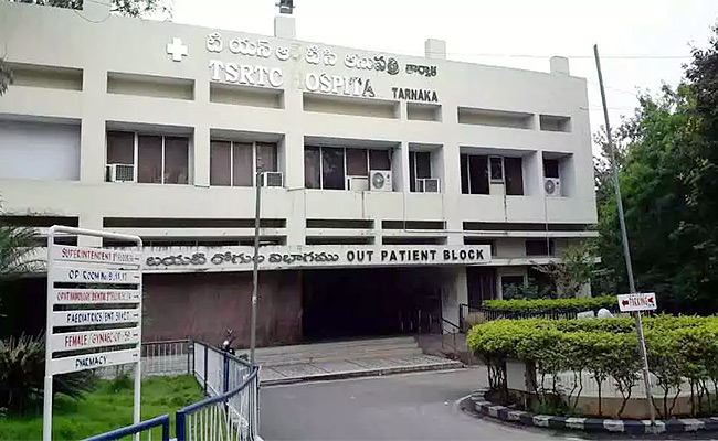RTC-Hospital-Tarnaka.jpg