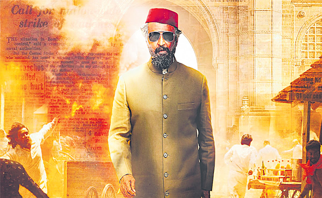 Rajinikanth-Lal-Salaam.jpg
