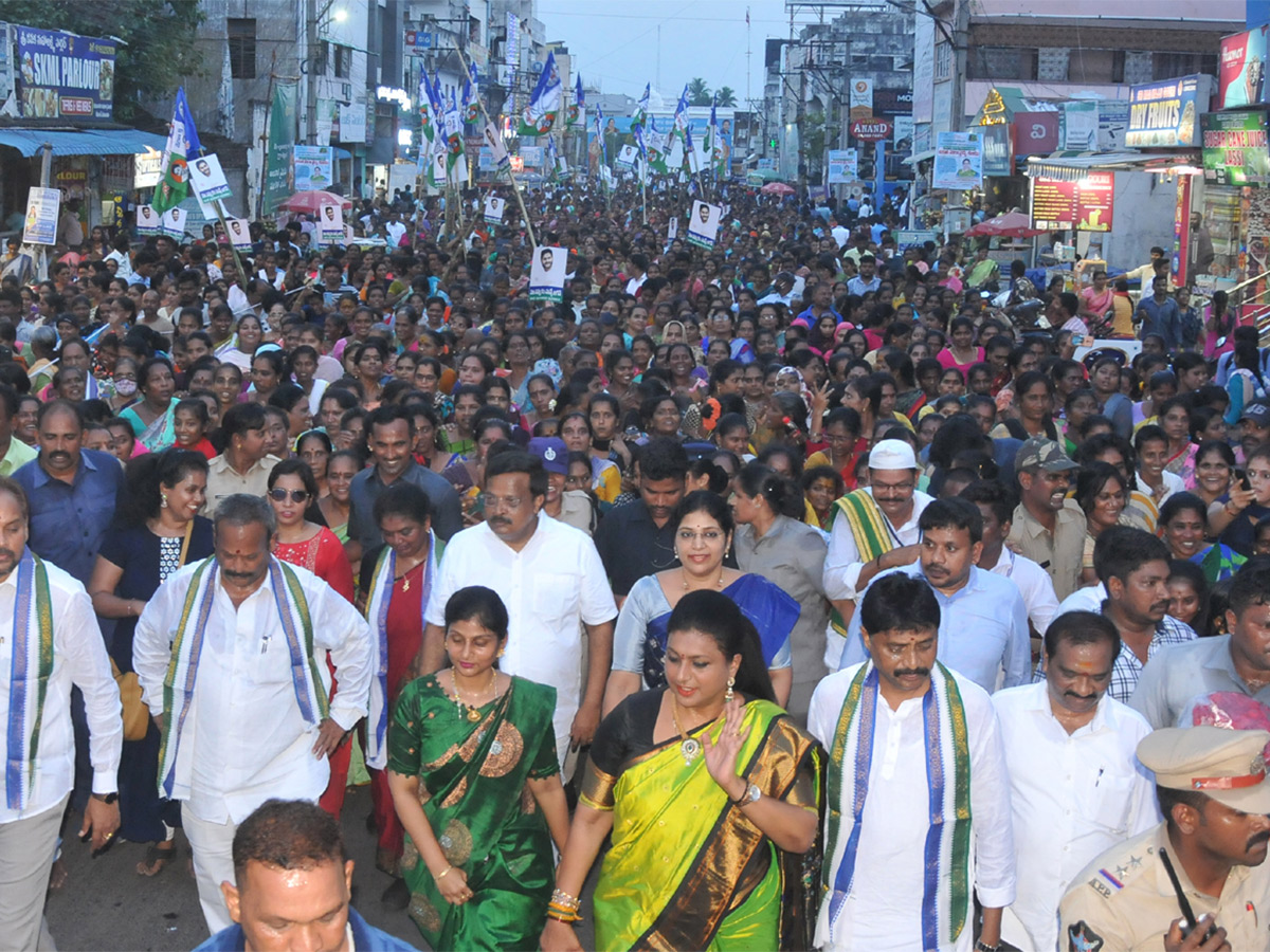 Women_20Special_20Park_20in_20Vizianagaram_20Pics_20-14.jpg 14