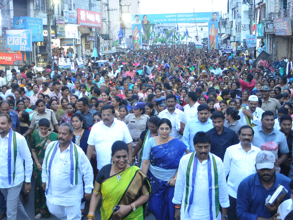 Women_20Special_20Park_20in_20Vizianagaram_20Pics_20-17.jpg 17