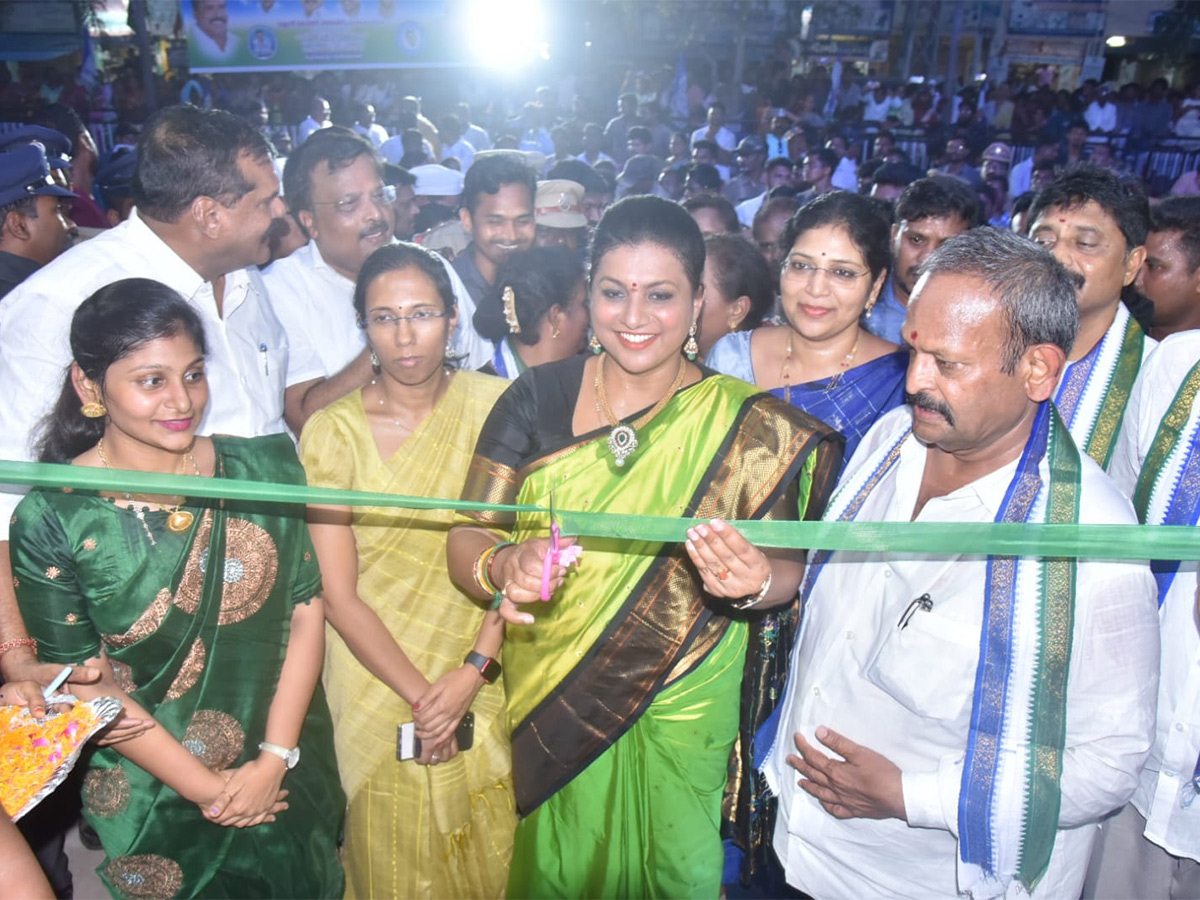 Women_20Special_20Park_20in_20Vizianagaram_20Pics_20-3.jpg 3