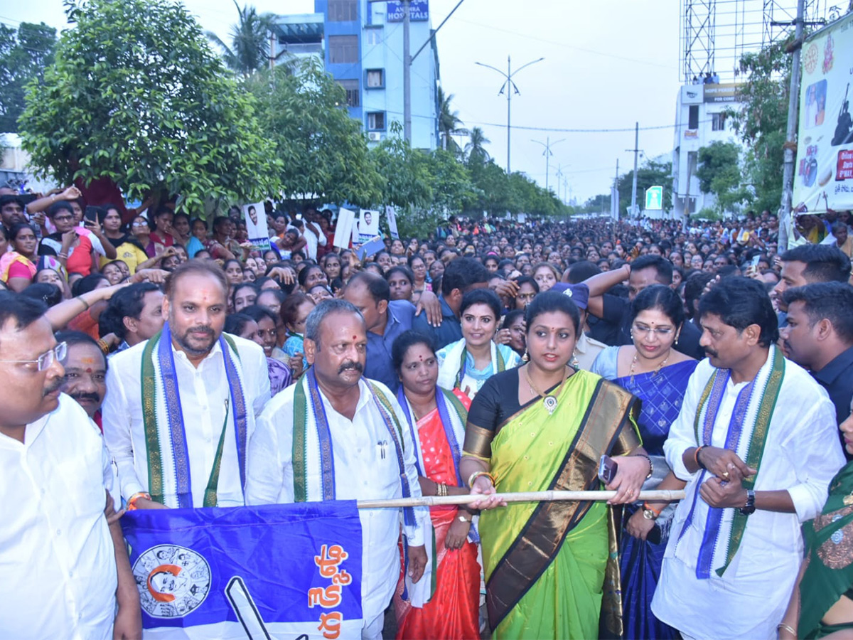 Women_20Special_20Park_20in_20Vizianagaram_20Pics_20-4.jpg 4