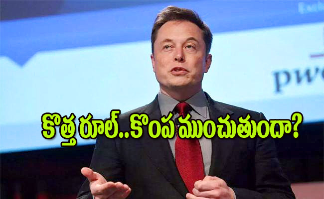 elon_mask.jpg