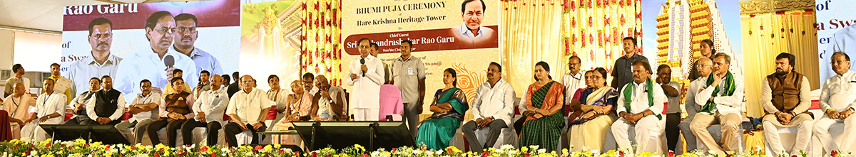 inaugurating_20The_20SriKrishna_20Temple_20in_20Hyderabad-14.jpg 14