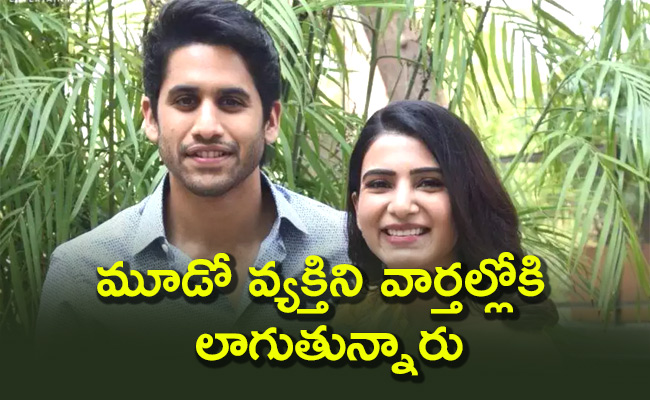 naga-chaitanya.jpg