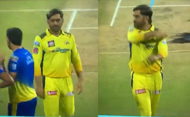 DHOni.jpg