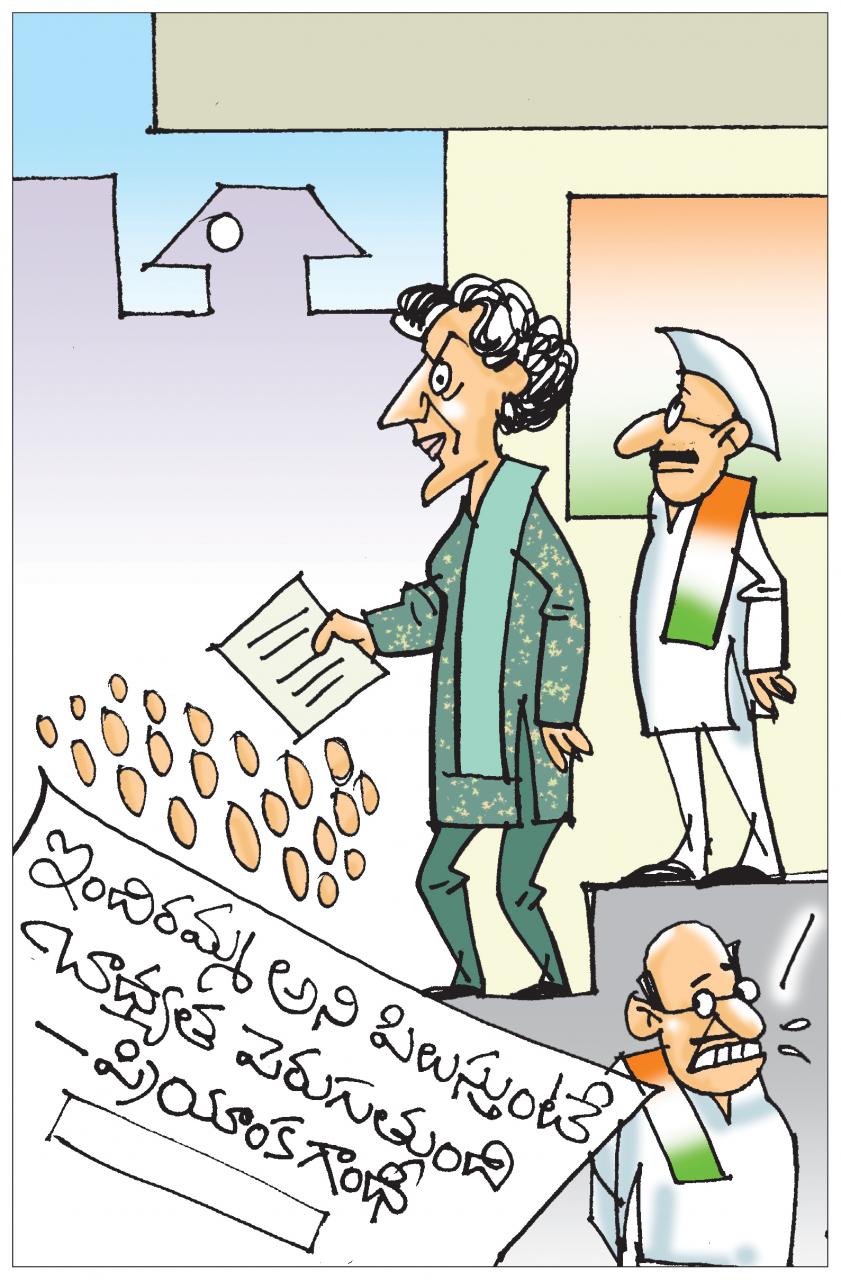 Priyanka-Gandhi-Indira-Gand.jpg