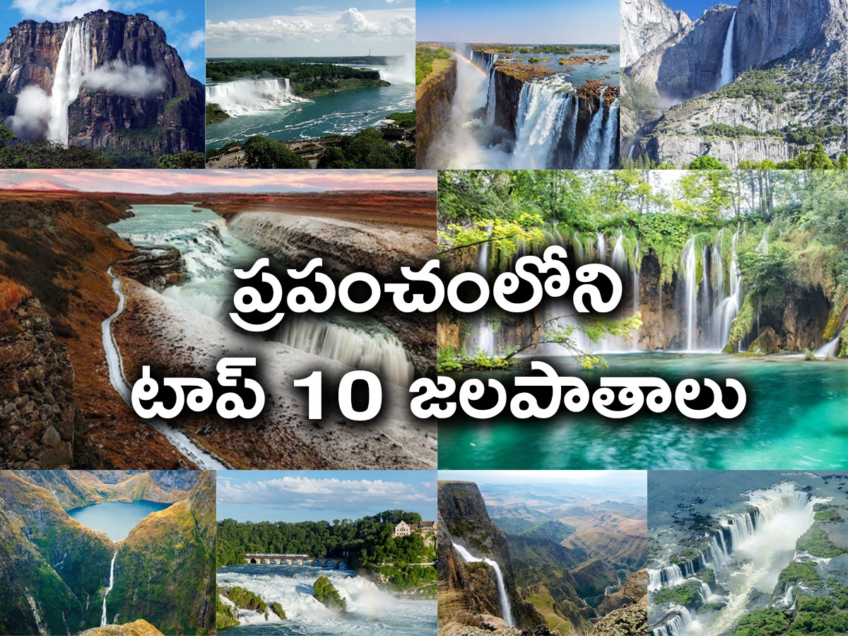 Top_2010_20Waterfalls_01.jpg 1