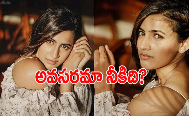 niharika_0.jpg