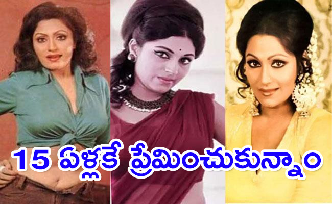 Bindu-I-Was-Married-at-18.jpg