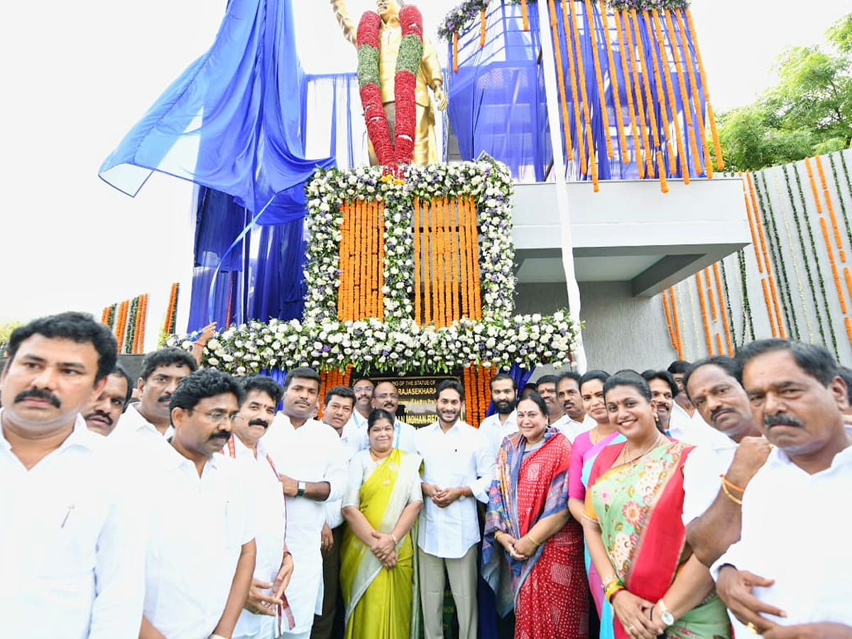 CM_20Jagan_20Visakhapatnam_20Tour_20Photos_1.jpg 16