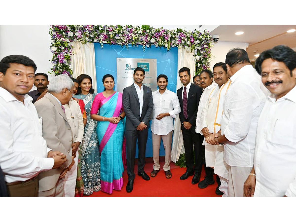 CM_20Jagan_20Visakhapatnam_20Tour_20Photos_15.jpg 12