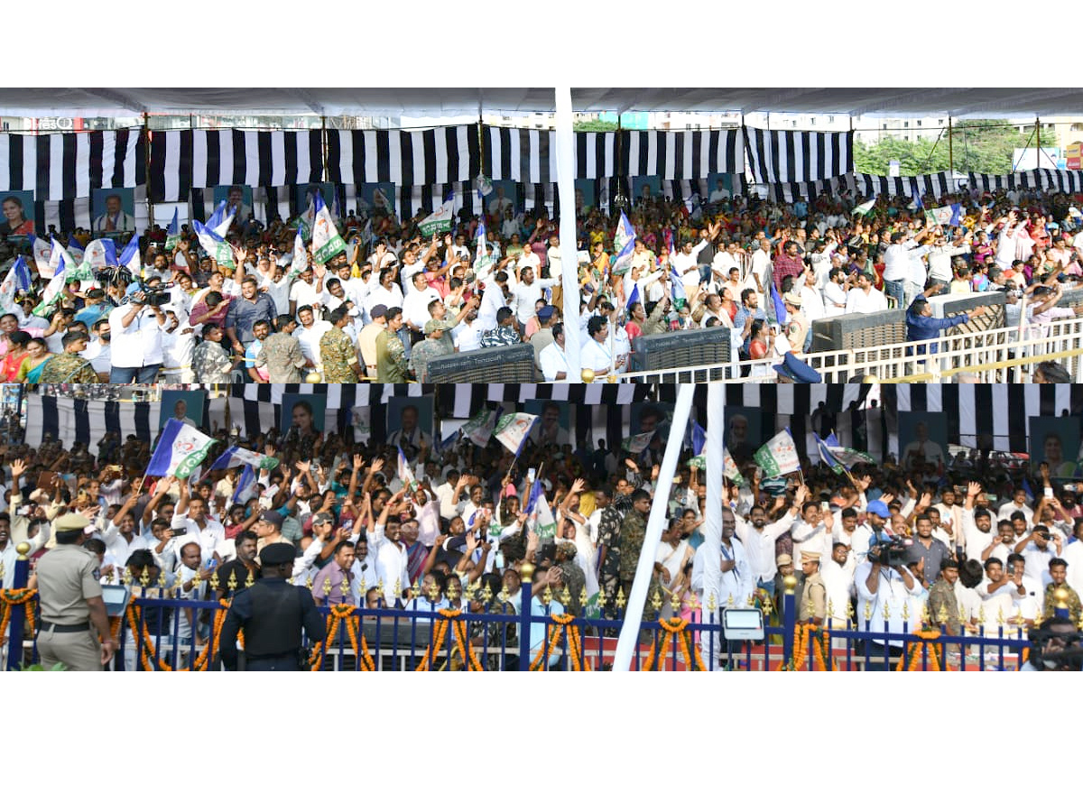 CM_20Jagan_20Visakhapatnam_20Tour_20Photos_17.jpg 21