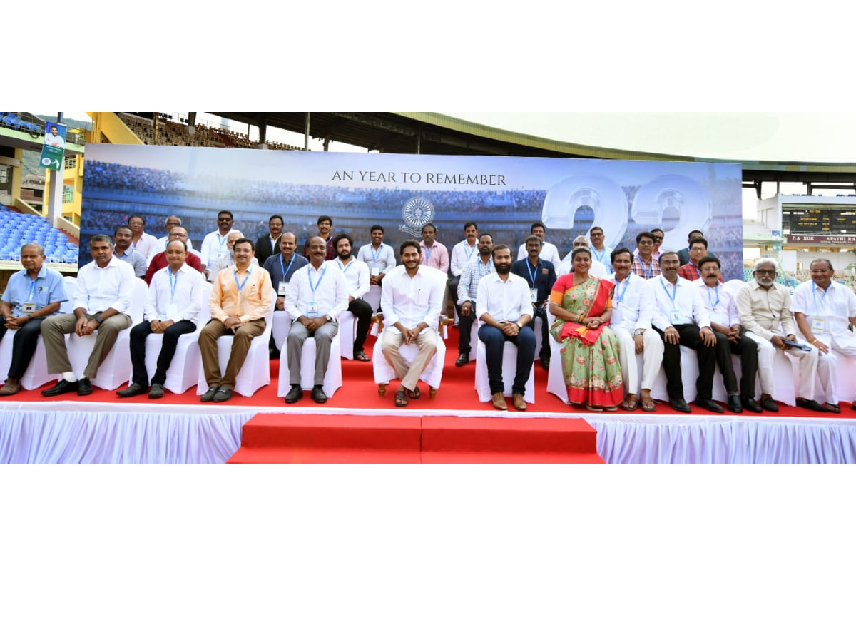 CM_20Jagan_20Visakhapatnam_20Tour_20Photos_21.jpg 24