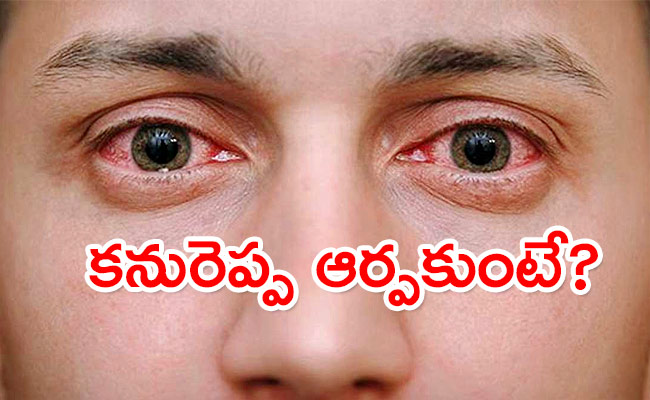 Dry_20eyes_20due_20to_20the_20effect.jpg