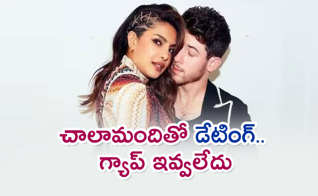 Priyanka-Chopra-About-Nick-Jonas.jpg