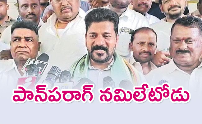 Revanth-Reddy-comments-over-Thalasani.jpg
