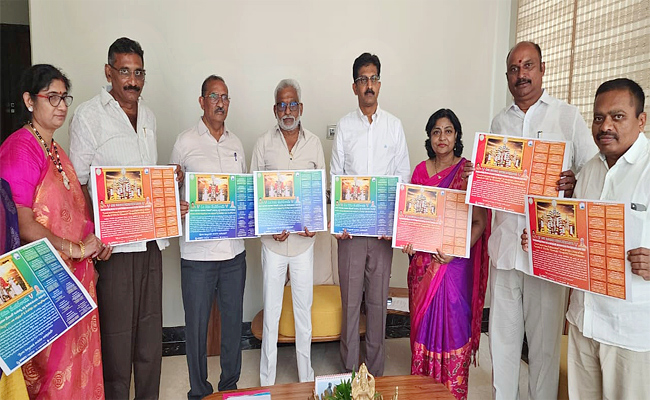 Tirumala_poster.jpg
